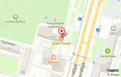 Компания Дионис в Орджоникидзевском районе на карте