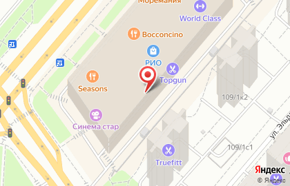 Магазин подарков modi на Проспекте Вернадского на карте