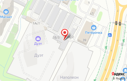 Торговый дом Клинтех авторизованный дилер ООО Керхер на карте