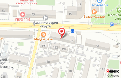 Домовой Маркет на карте