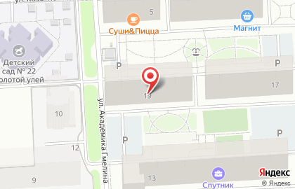 Полиглотики в Воронеже на карте