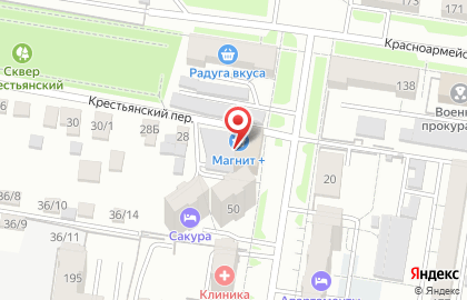 Maxima на Комсомольской на карте