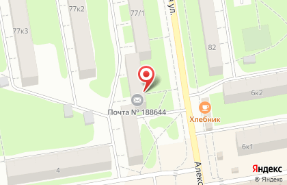 Фотоателье Кадр на Александровской улице во Всеволожске на карте