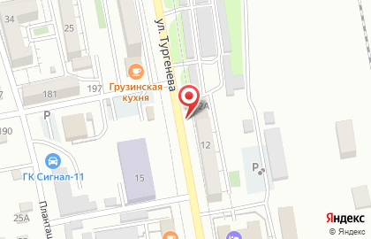 Магазин разливных напитков S.Gon на карте