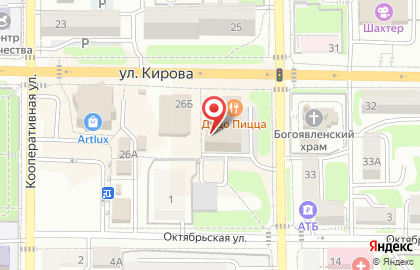 Торгово-сервисная компания Service Fone на карте