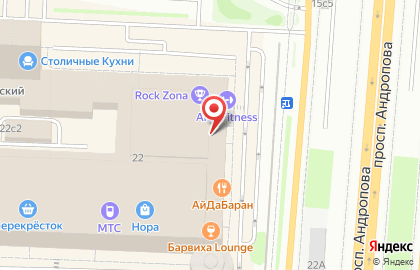 Пиццерия Domino`s Pizza на проспекте Андропова на карте