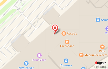Магазин парфюмерии и косметики Sefora на карте