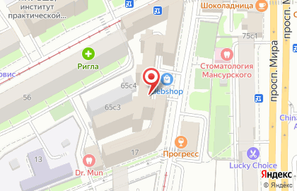 Ресторан Владивосток на метро Рижская на карте