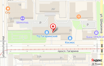 Компьютерный центр Аккорд на карте