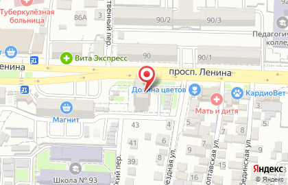 Магазин автозапчастей РостовАвто на карте