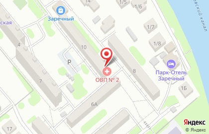 Отделение общей врачебной практики №2 на Заречной улице в Балаково на карте