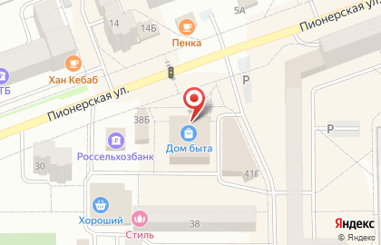 Сервисный центр по ремонту телефонов Созвездие на карте