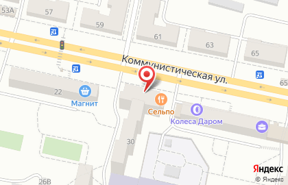 Фото на документы в Комсомольском районе на карте
