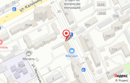 Автомойка в Нальчике на карте