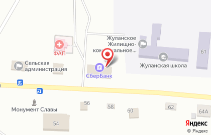 Магазин Хабир в Новосибирске на карте