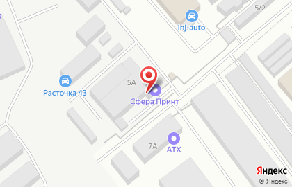 Служба компьютерной помощи IT-EXPERT service на карте