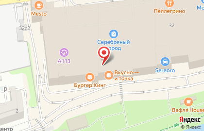 Кафе Grenka house на карте