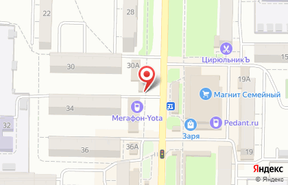 Микрофинансовая организация Срочноденьги на Хрустальной улице на карте