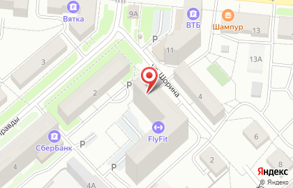 Магазин Актив-Авто на карте