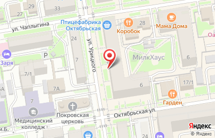 Бутик Millinery bar на карте