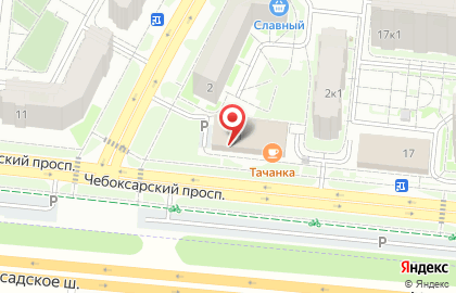 Магазин Красное & Белое в Чебоксарах на карте