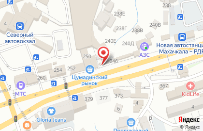 Салон сотовой связи Phone на карте