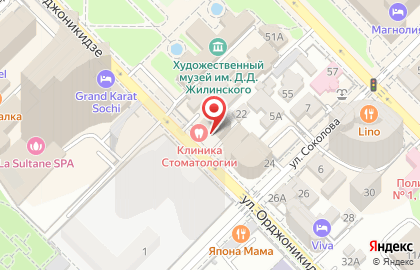 Остеопатический кабинет, ИП Матющенко С.И. на карте
