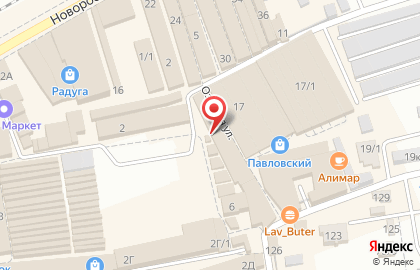 Оптовая компания Кубаньстар на Новороссийской улице на карте