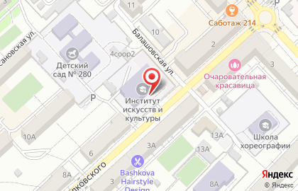 Областной центр казачьей культуры ВГИИК на карте