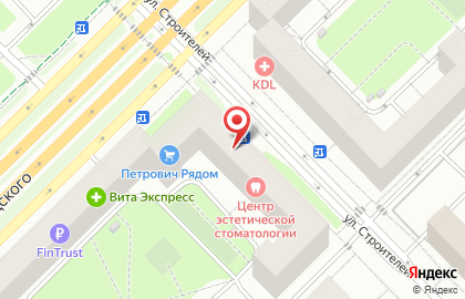 Магазин крафтового пива Papa`s Craft на карте