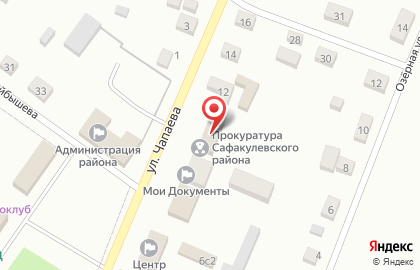 Прокуратура Сафакулевского района на карте