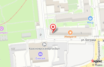 Банкомат СберБанк на улице Бограда, 65 на карте