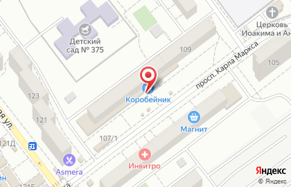 Магазин хозтоваров Коробейник на Ташкентской улице на карте