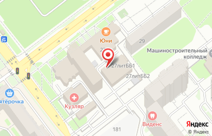 Торгово-сервисная компания Кофе-клуб Поволжья на улице Стара Загора на карте