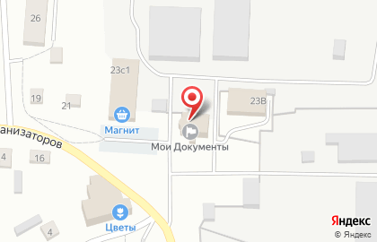 Завод стеновых материалов Поревит на карте