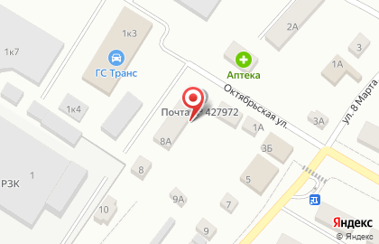 Магазин хозяйственных товаров Бытовенок на карте