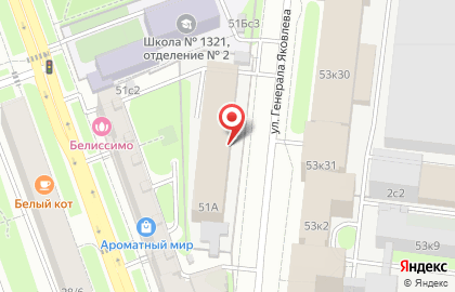 Диамедика на карте