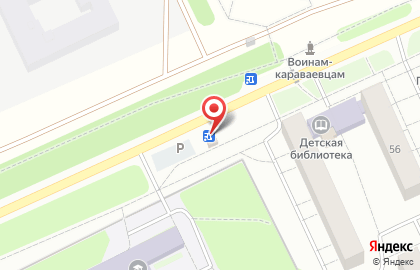 Магазин Русский хлеб в Костроме на карте