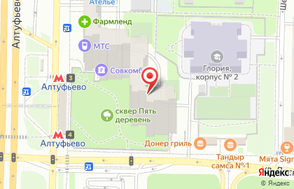 КОРАЛ ТРЕВЕЛ на Алтуфьевском шоссе на карте