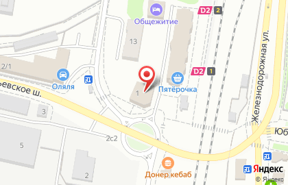 Apple в Новомосковском округе на карте