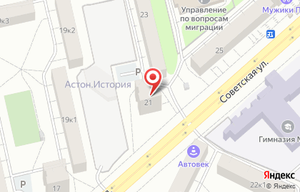Комиссионный магазин Комок66 на карте