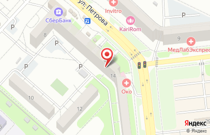 Почта Банк в Ижевске на карте