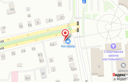 Компания Яндекс.Такси на Ленина на карте