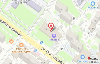 РЕАКТОР батутный центр на карте