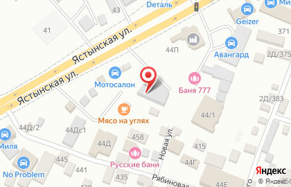 Сервисный центр Профи на Ястынской улице на карте