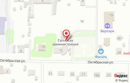 Почта России в Новосибирске на карте