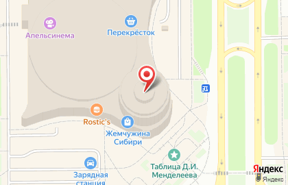 Центр Эрудит на карте