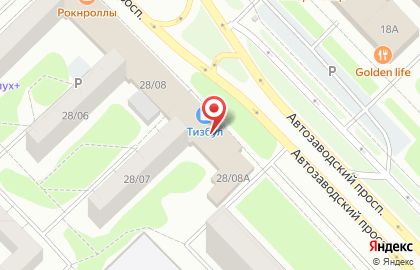 Почта России в Казани на карте
