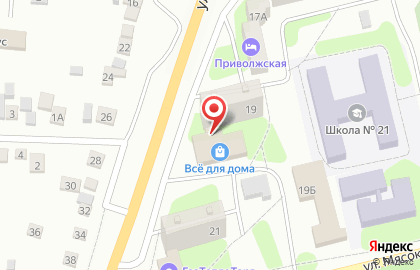 Отделение почтовой связи Почта России на Гагарина на карте