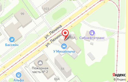 Автоцентр Автостиль в Кузнецком районе на карте